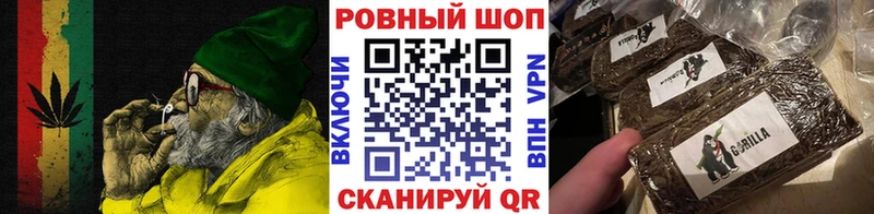 Купить закладку Гашиш  Псилоцибиновые грибы  Метамфетамин  МЕФ  Канабис  COCAIN  Тула