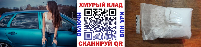 Купить где  Тула  Героин Heroin 