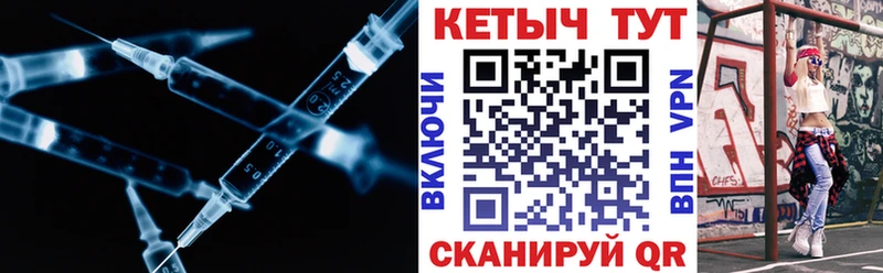 Купить закладки  Тула  КЕТАМИН ketamine 