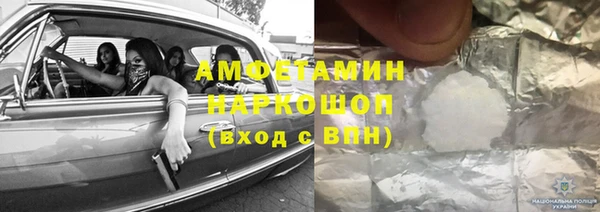 метадон Новодвинск