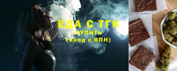 метадон Новодвинск