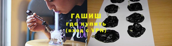 apvp Новокубанск