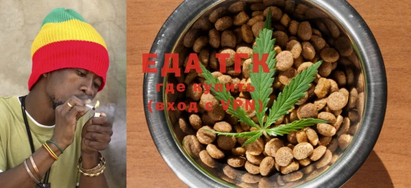 метадон Новодвинск