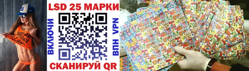 Купить где  Тула  Марки NBOMe 1500мкг 