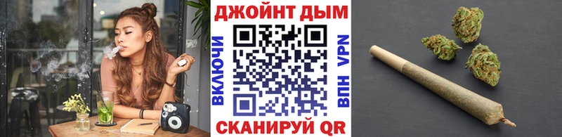 Купить  Тула  Конопля индика 